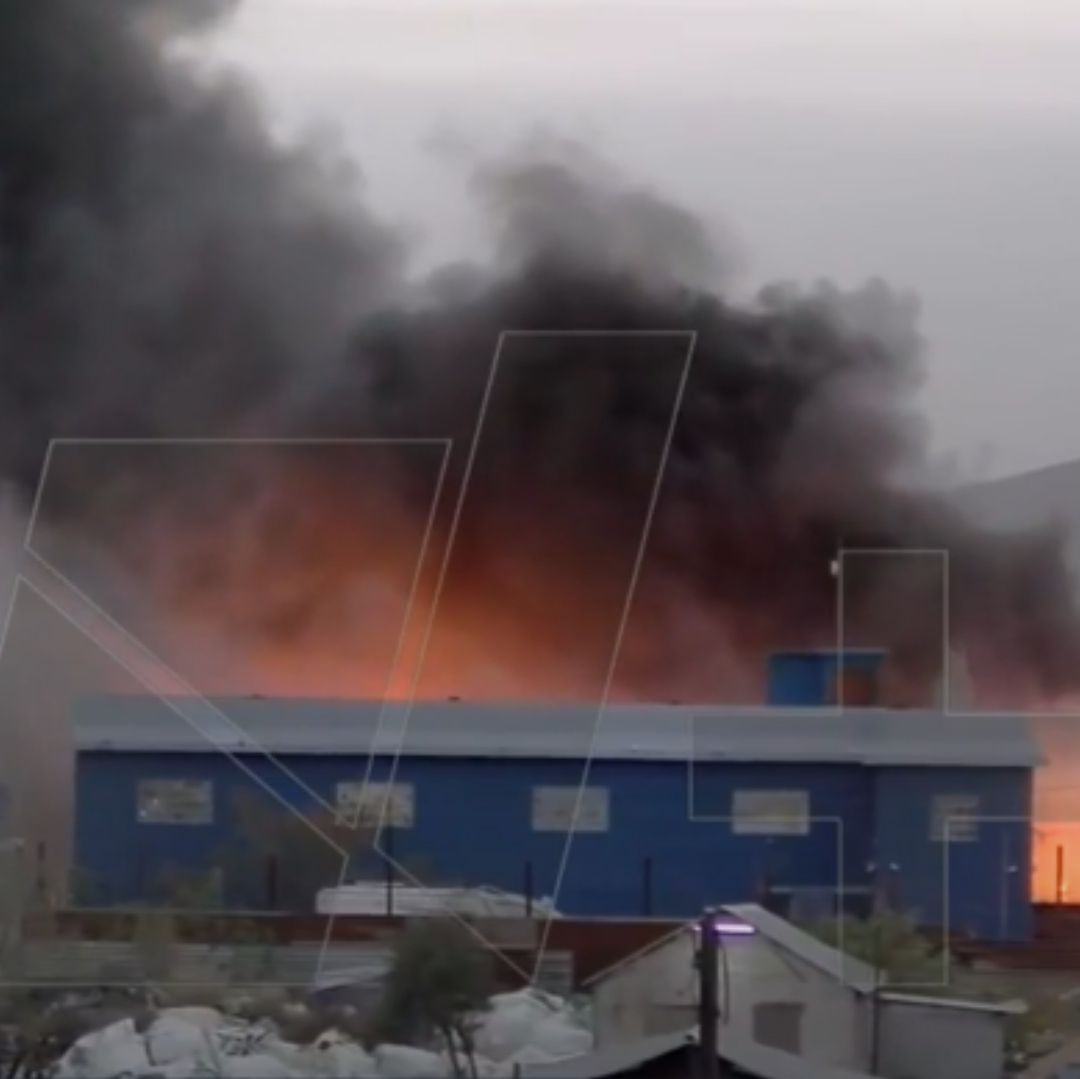 Incendio