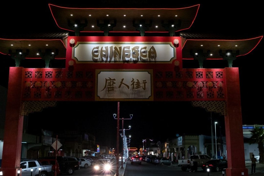 La Chinesca’ es el barrio subterráneo de chinos ubicado en México, lugar donde hace casi un siglo vivió la mayor comunidad de personas migrantes de China
