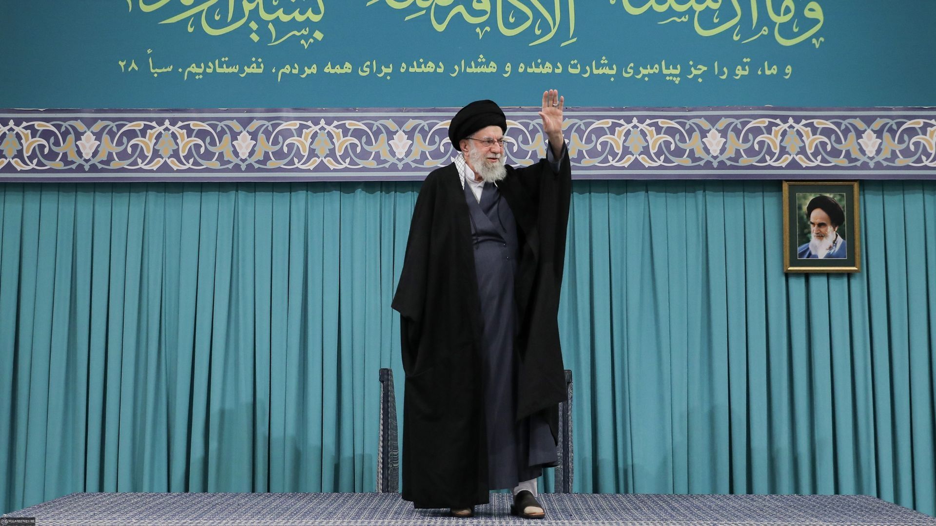 Líder Supremo de Irán Responsabiliza a Trump de Víctimas y Daños por Protestas