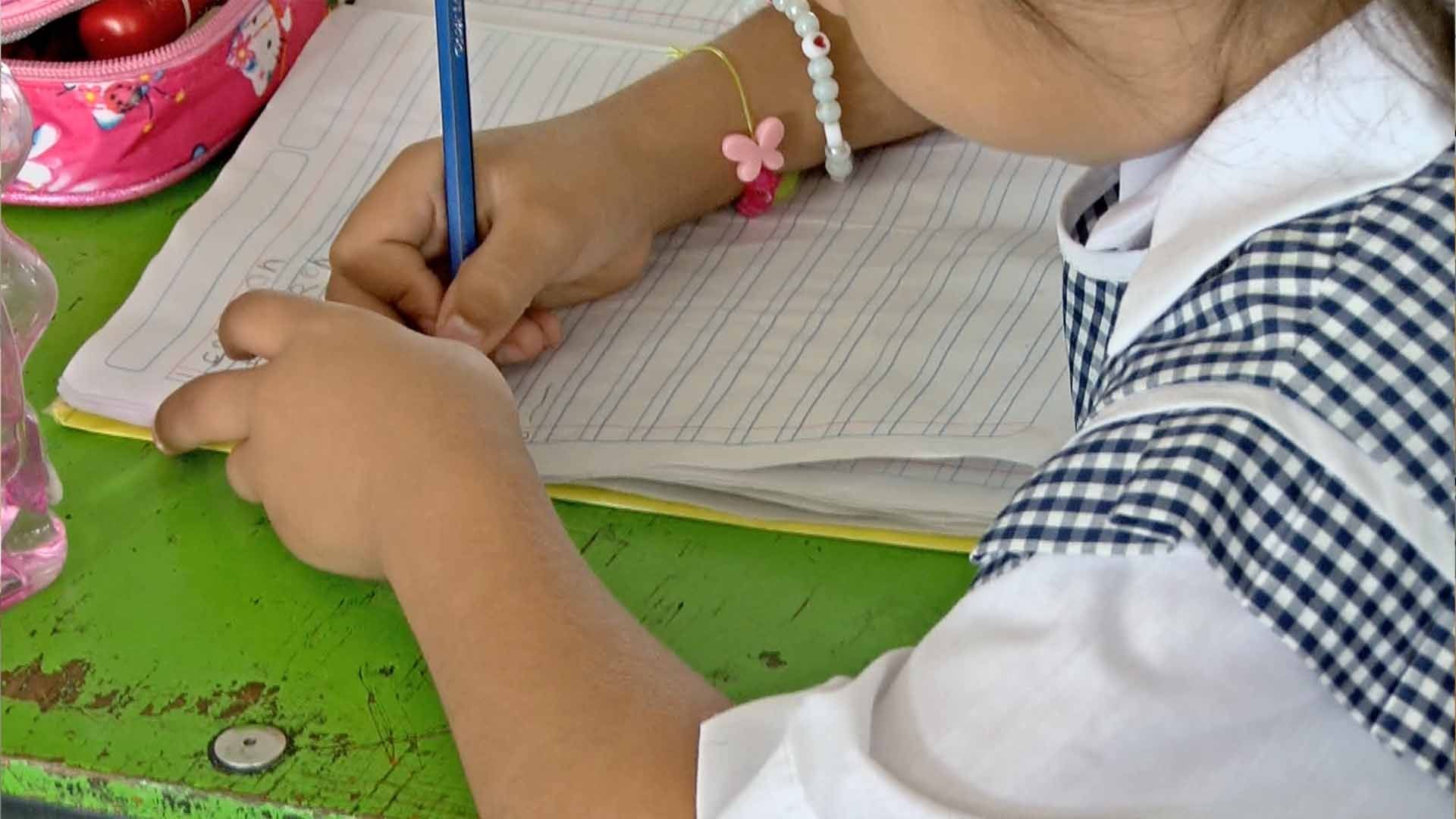 Anuncian Fechas de Preinscripción para Educación Básica a Ciclo 2026–2027 en Coahuila
