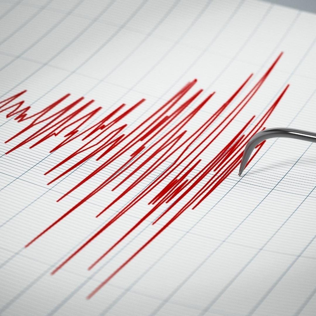 Sismo de Magnitud 4.4 Sacude a Mexicali Hoy, ¿Donde Fue el Epicentro?