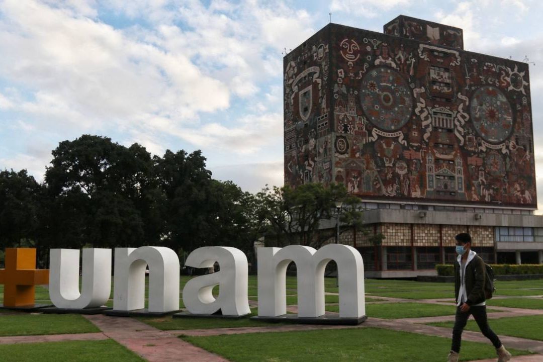Los resultados del examen de licenciatura UNAM 2023 se publicarán el 21 de julio