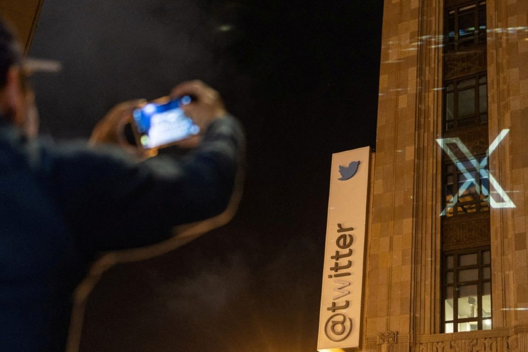 Twitter: ¿Por Qué Tiene Nuevo Logo y Cambia de Nombre a 'X Corp' de Elon Musk?