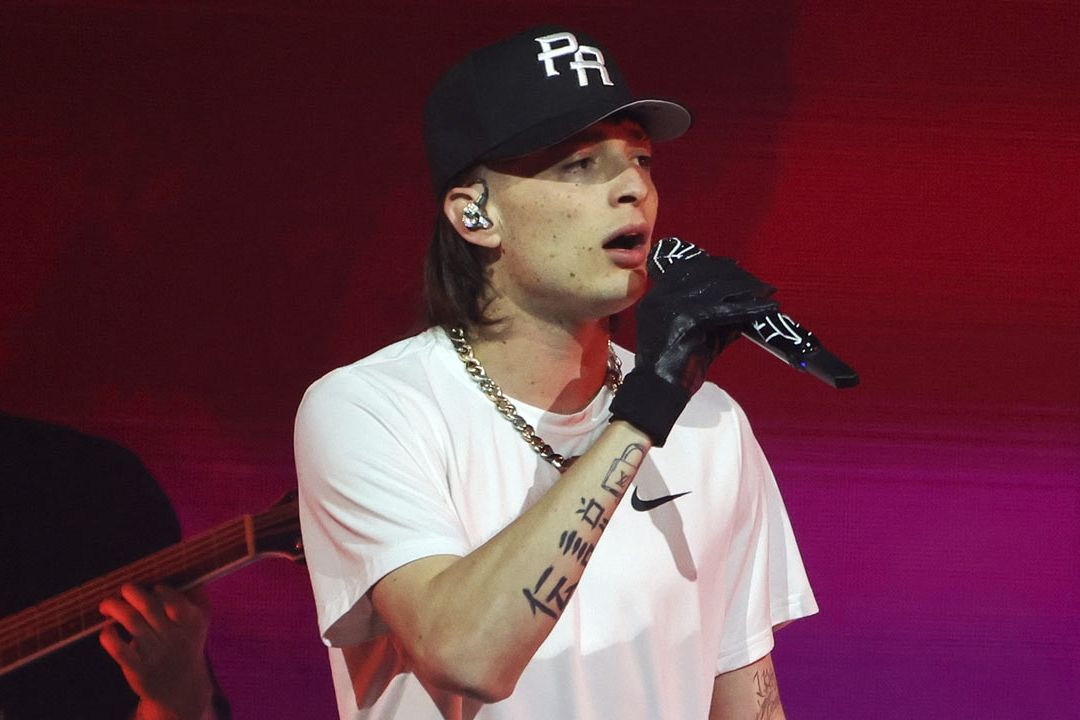 Ocesa anunció una modificación en las fechas de conciertos de Peso Pluma y su Doble P Tour 2023