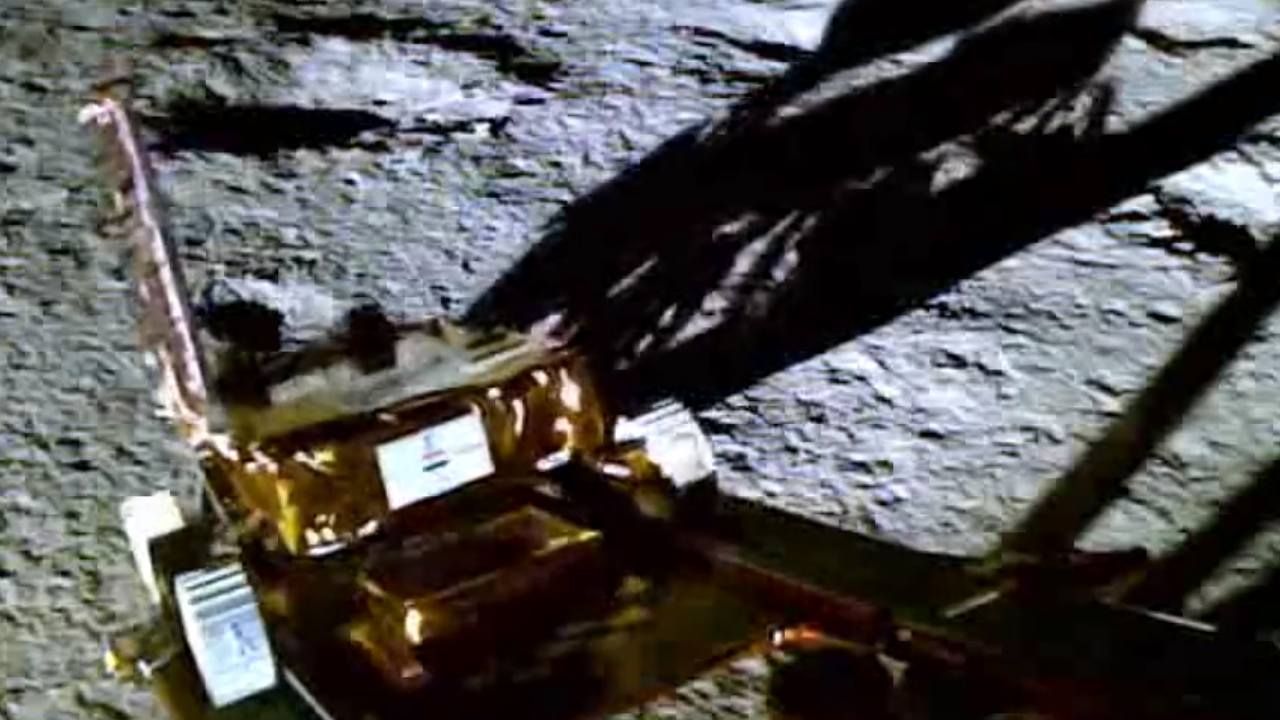 India Publica Primeras Imágenes de su Misión Espacial en la Luna