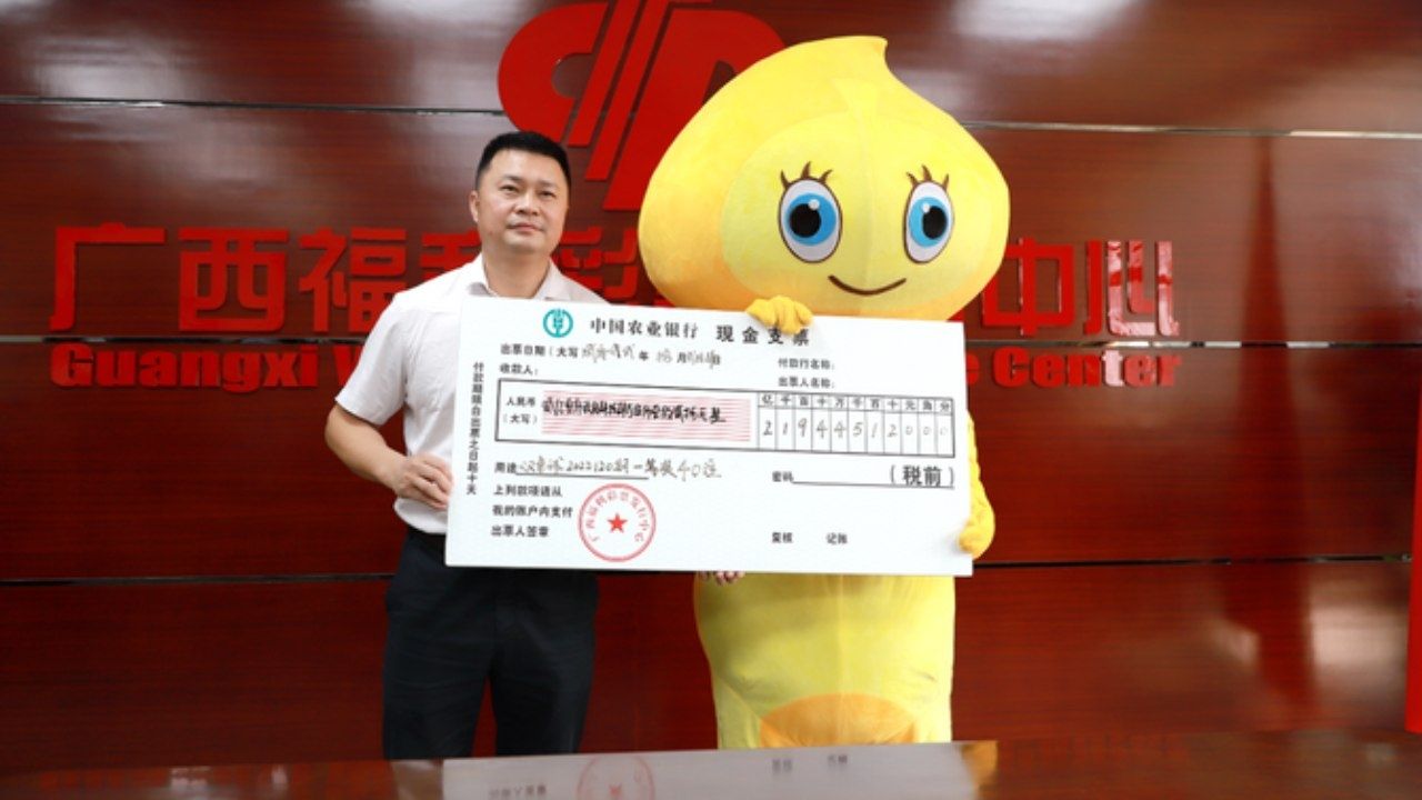 Un hombre en China ganó 30 millones de euros en la lotería
