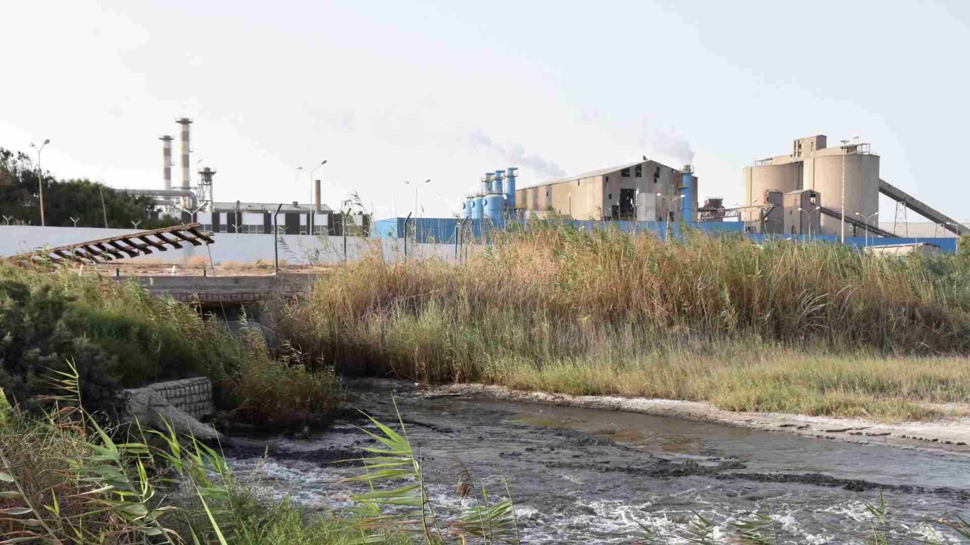 Planta del Grupo Químico Tunecino (GCT).