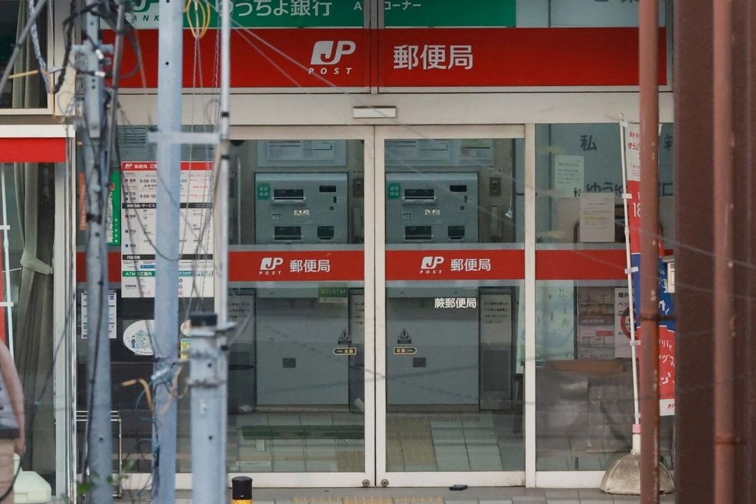 La policía japonesa detuvo a un hombre que se había atrincherado con dos rehenes en una oficina de correos