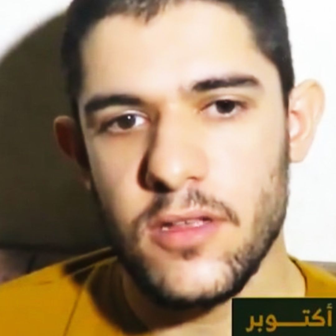 Muere Joven Rehén de Hamás en Gaza; Habría Sido Durante Operación Rescate