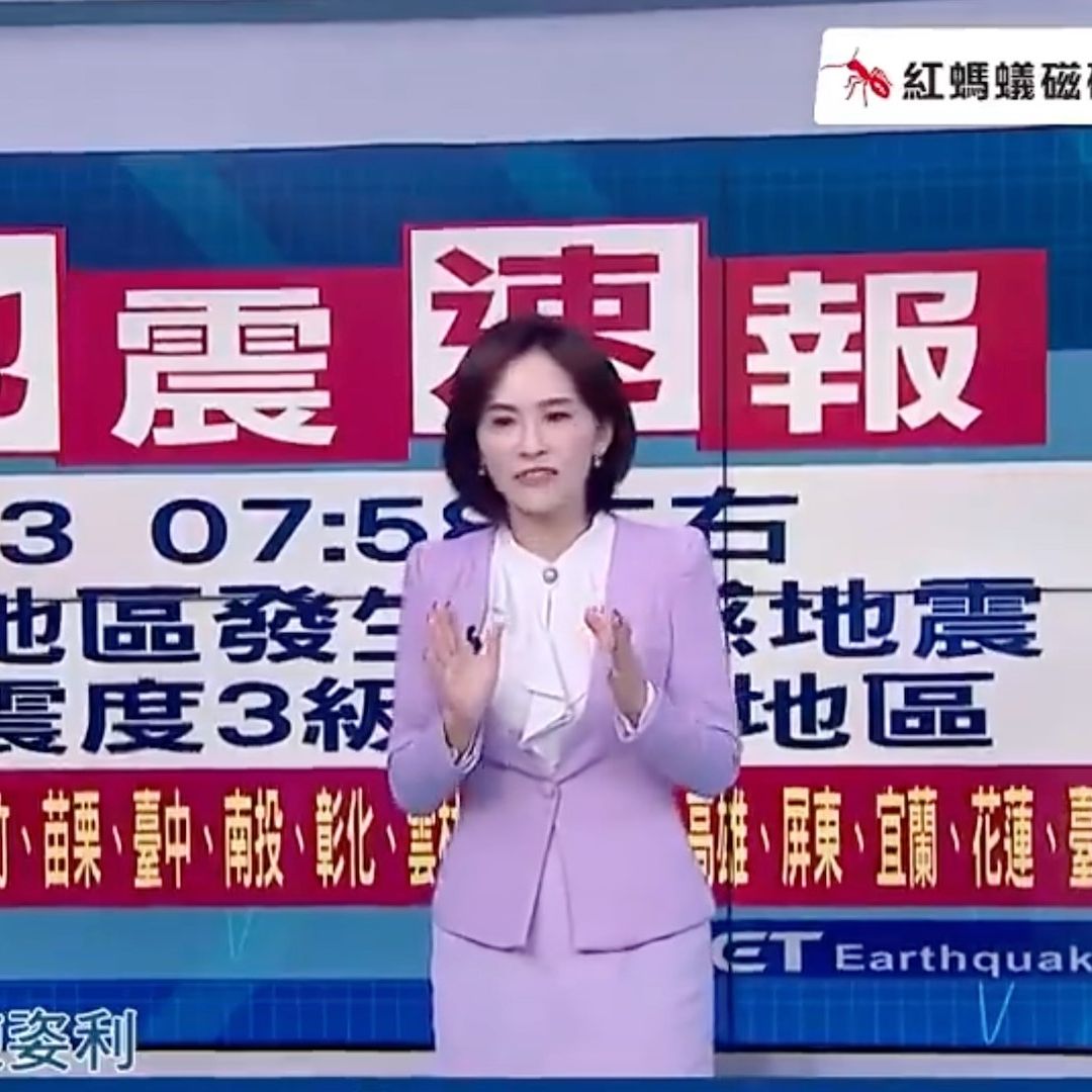 Conductora no abandonó set durante sismo magnitud 7.5 en Taiwán