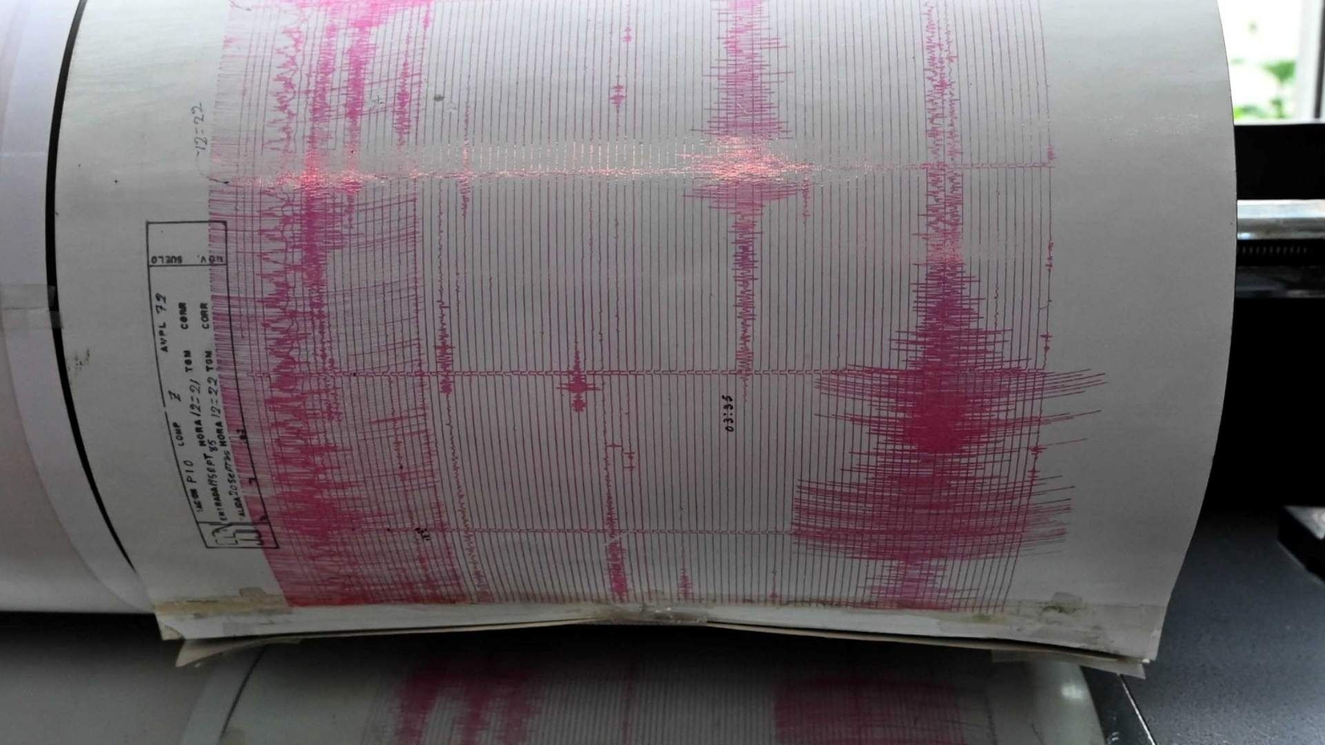 Este 11 de marzo de 2026 se han registrado 4 sismos en México. Foto: UNAM