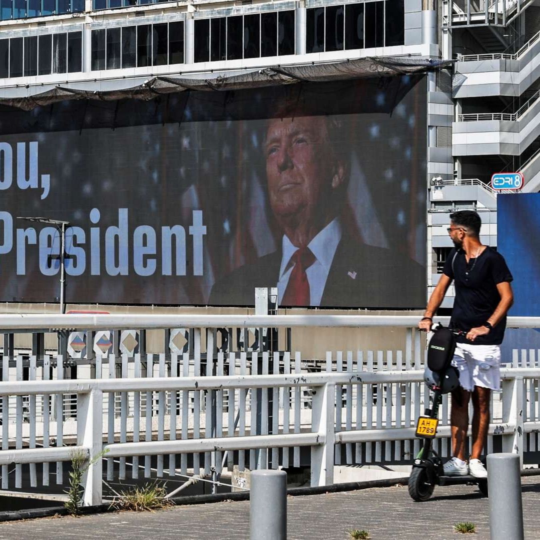Imagen de Trump en anuncio en Tel Aviv, Israel