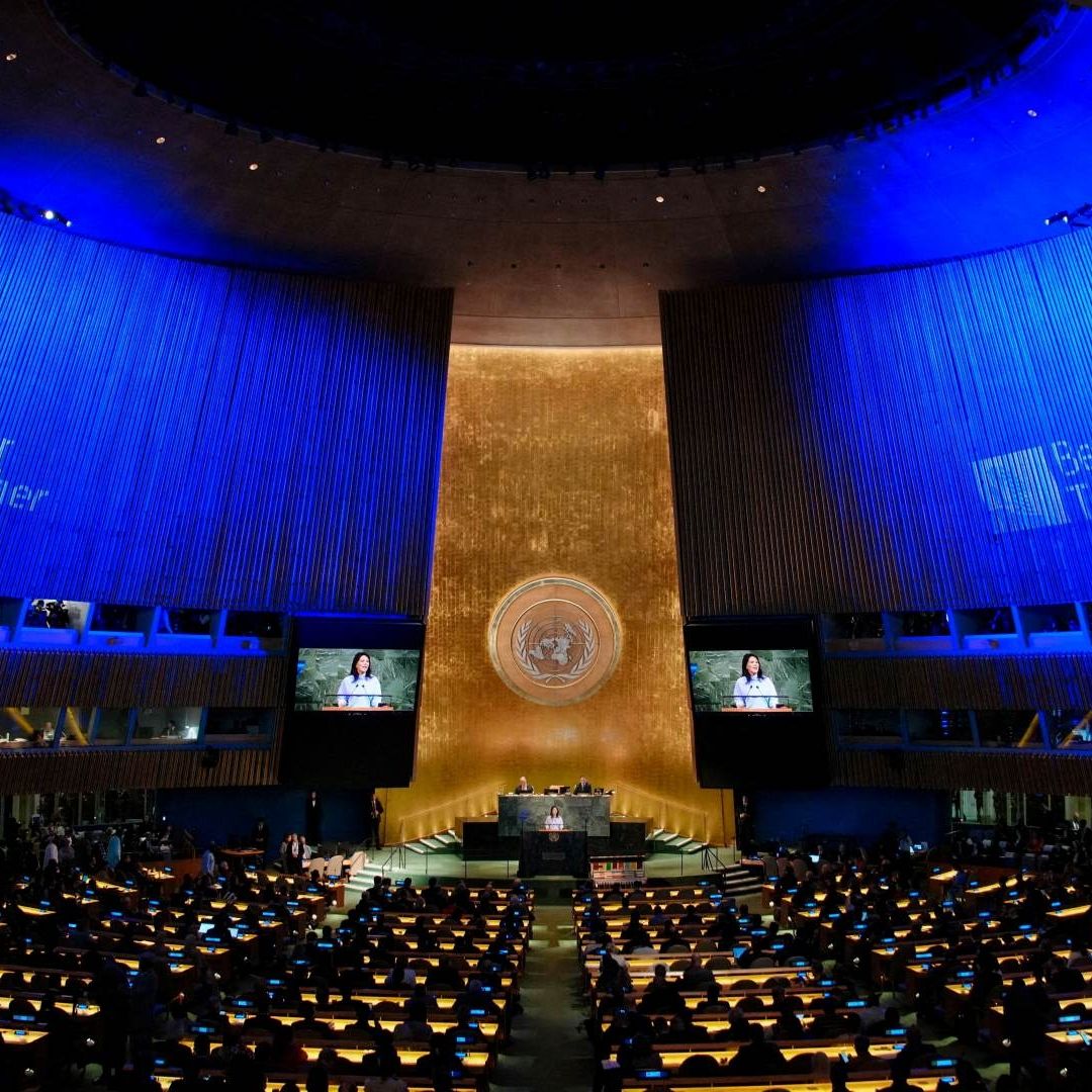Asamblea General de la ONU por Palestina