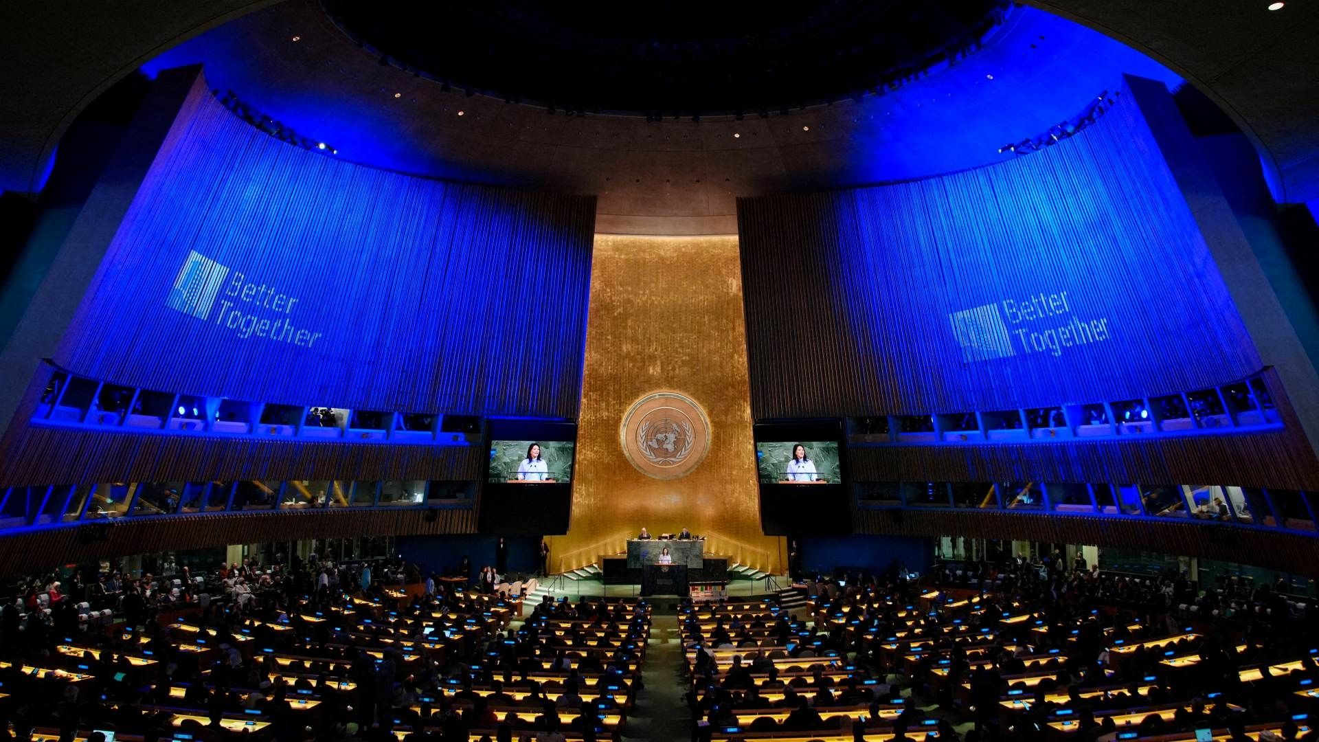 Asamblea General de la ONU por Palestina