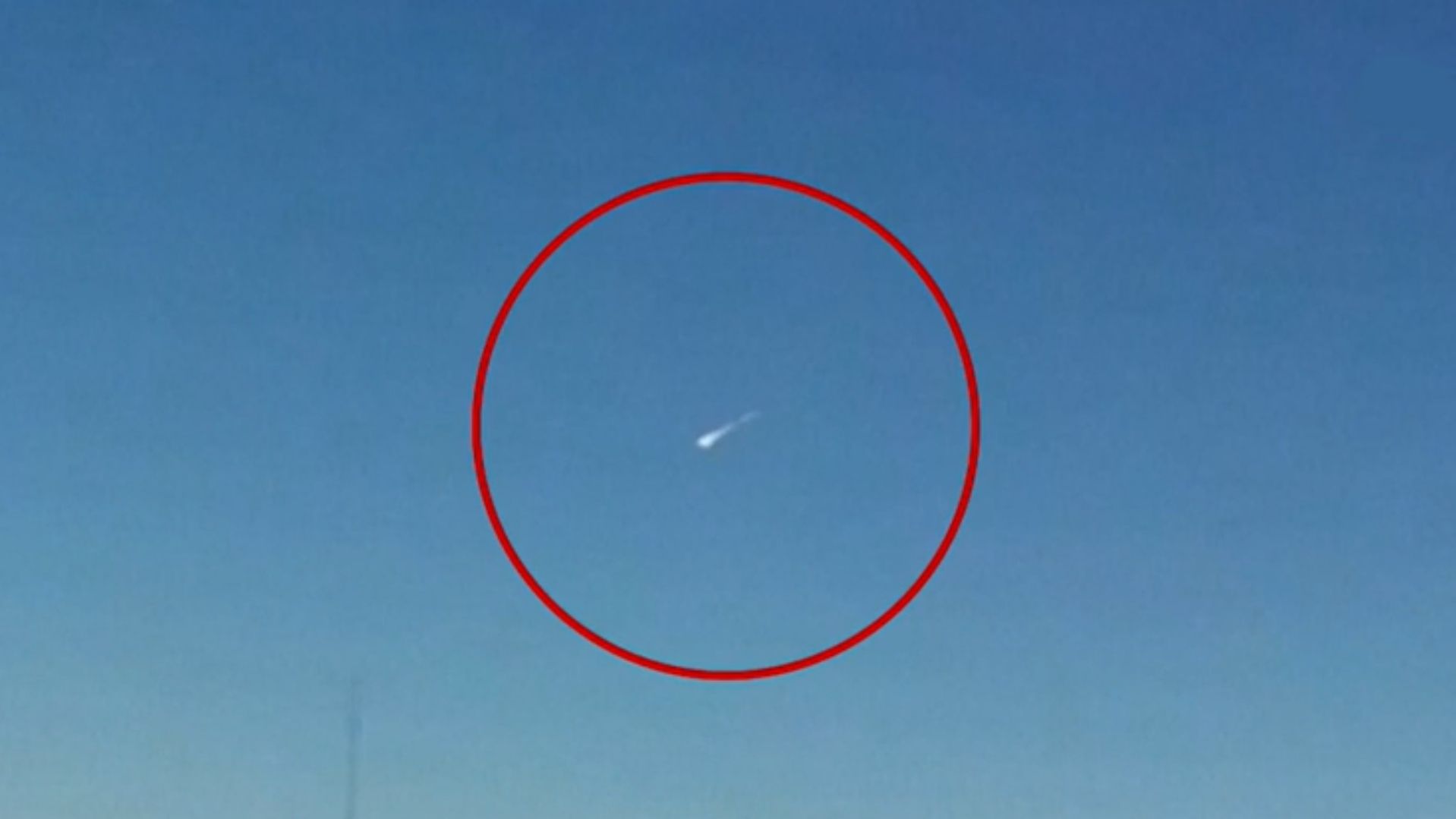 Meteorito captado en Estados Unidos el 17 de marzo de 2026. Foto: Captura de pantalla
