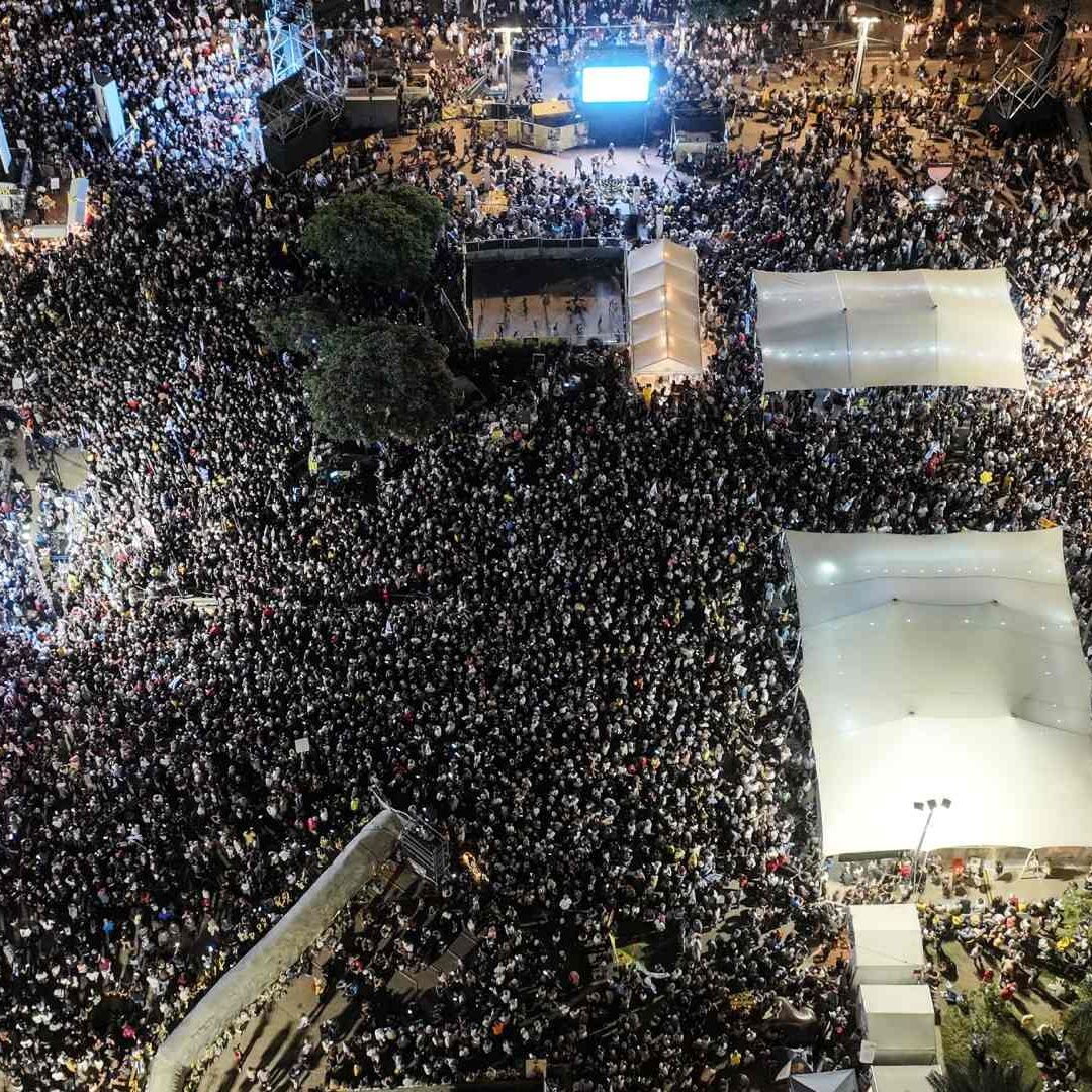 Realizna mitin en Tel Aviv, Israel