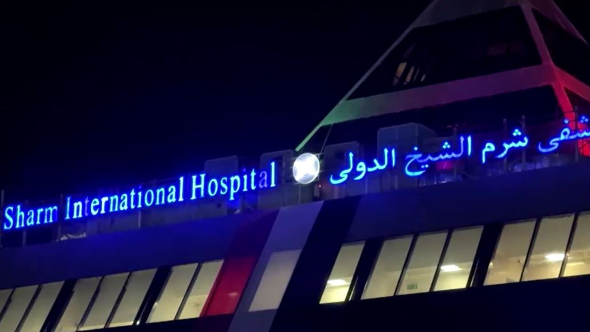 Dos de los diplomáticos quedaron heridos y están ingresados en un hospital.