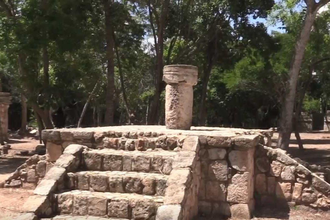 Esta Es la Ciudad Oculta en Chichén Itzá que Pronto Podrás Conocer