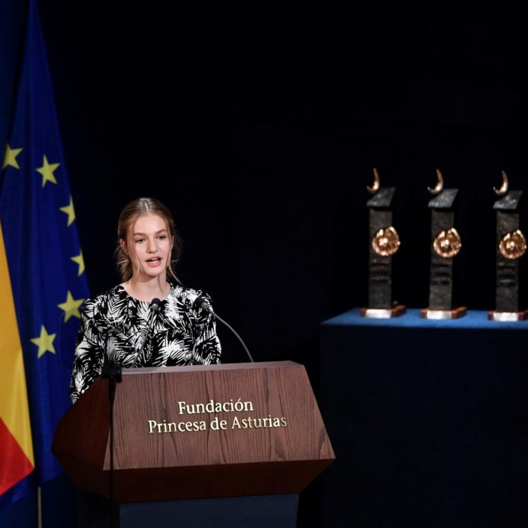 La princesa Leonor de España durante un evento en 2022
