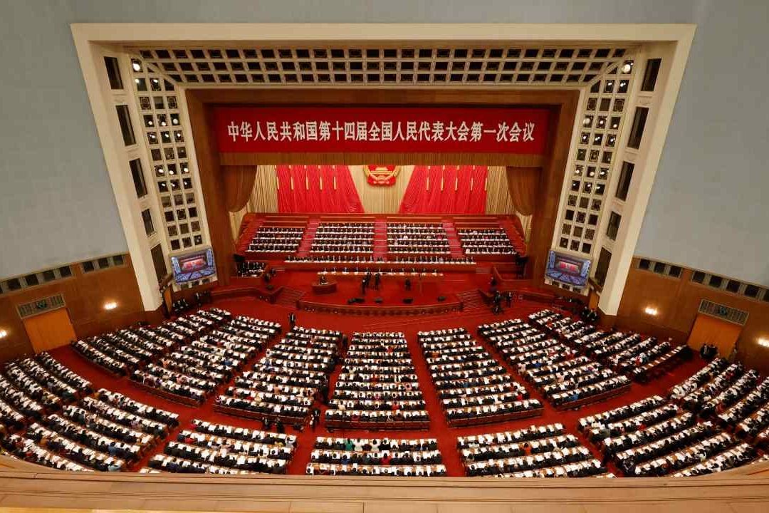 China fija objetivo del 5% de crecimiento económico
