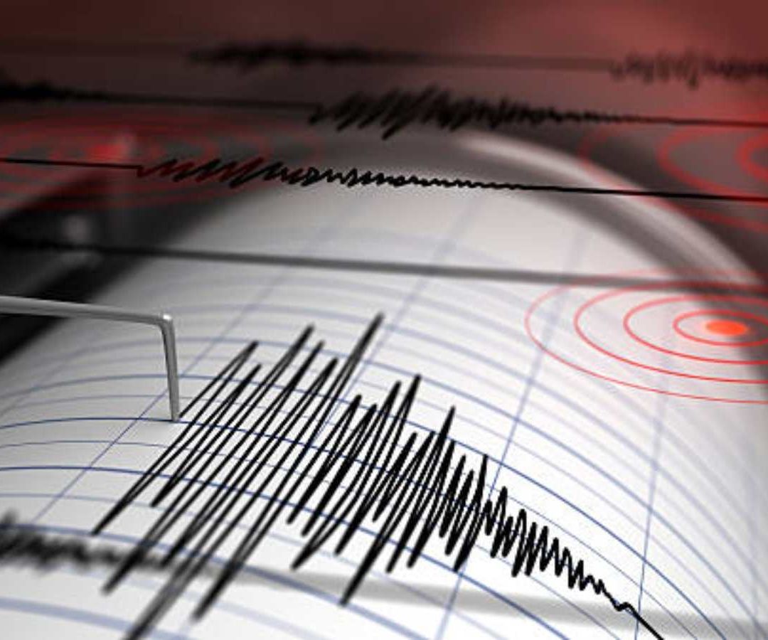 Temblor hoy en Costa Rica. Foto: Pexels