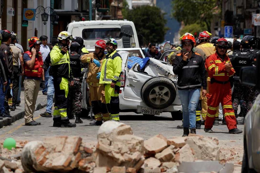 Sismo Hoy 18 de marzo 2023 en Frontera de Ecuador y Perú | Última Hora
