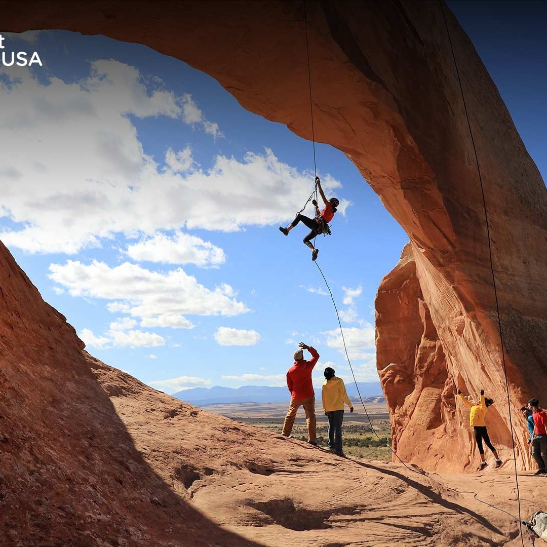 Wilson Arch, Utah.