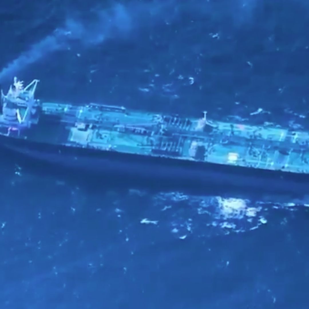 El buque detenido por Estados Unidos anteriormente circulaba bajo la bandera de países de Panamá y Liberia.