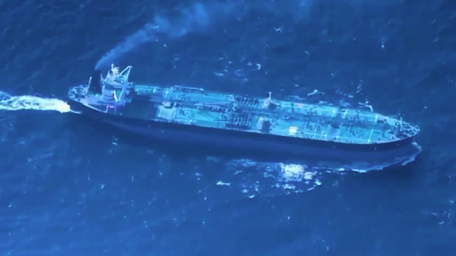 El buque detenido por Estados Unidos anteriormente circulaba bajo la bandera de países de Panamá y Liberia.