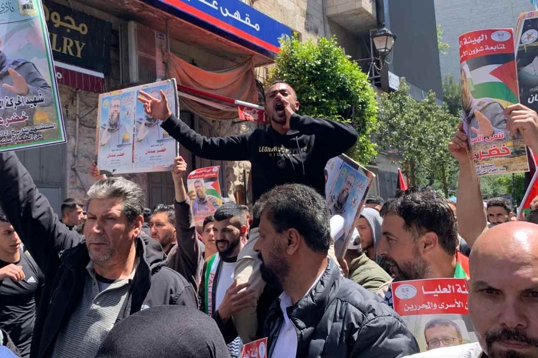 Lanzan Cohetes en la Franja de Gaza tras Muerte Yihadista