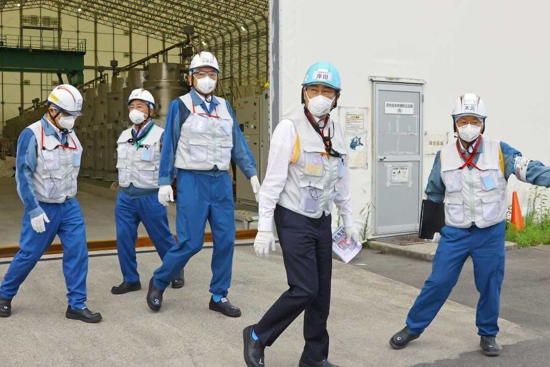 Japón, sin Fecha para Verter Aguas de Central de Fukushima al Mar