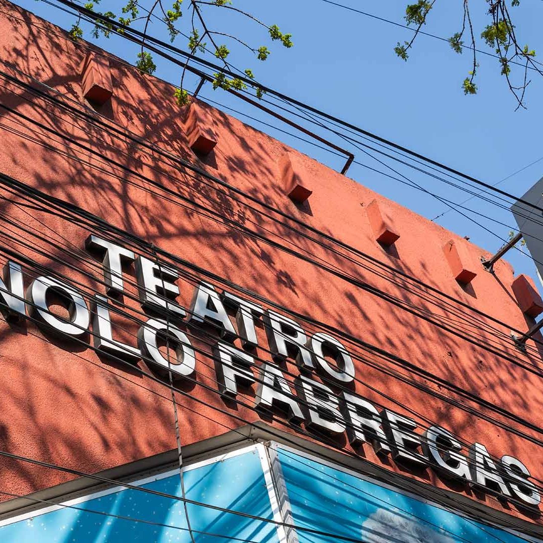 Teatro Manolo Fábregas