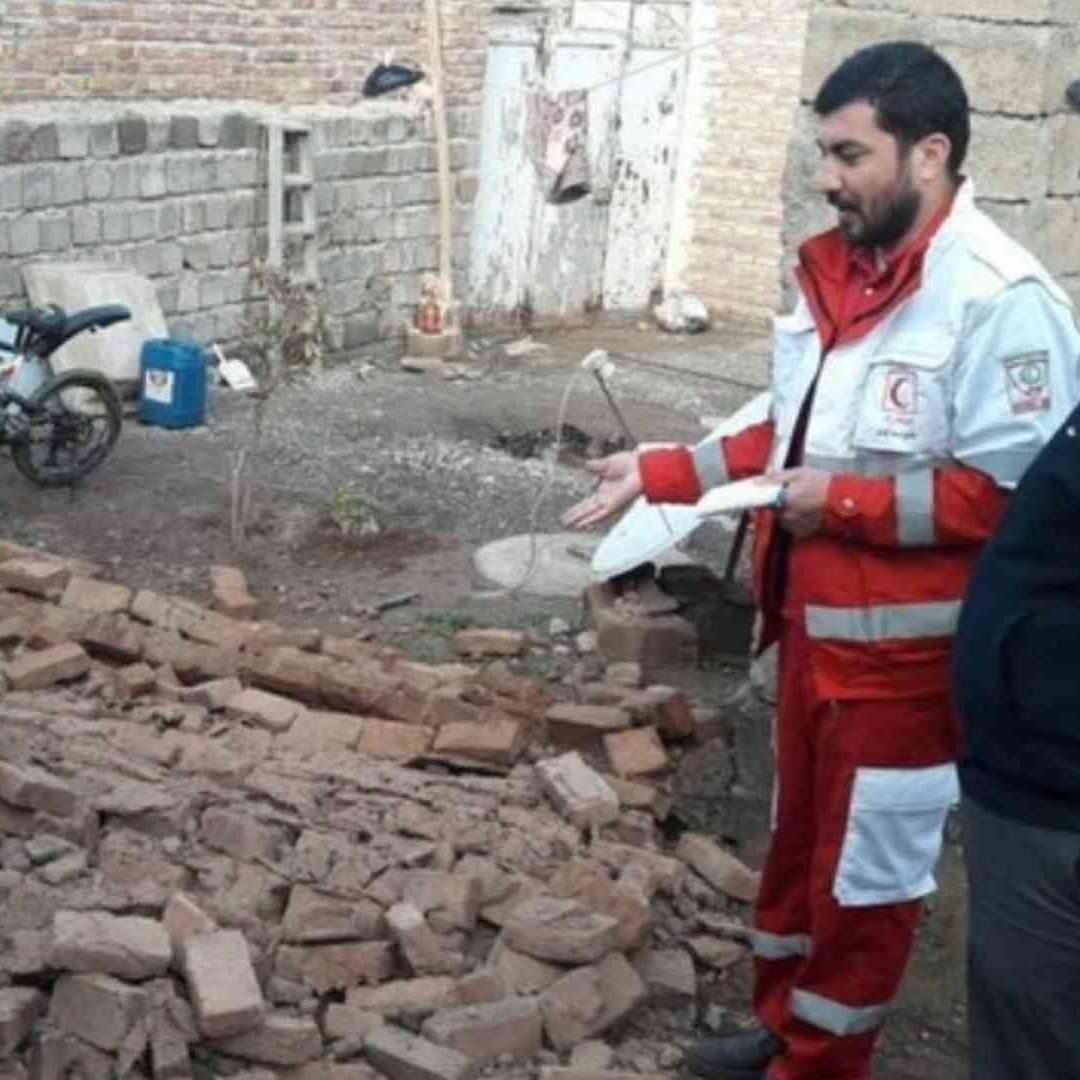 Terremoto en Irán Deja al Menos 85 Heridos