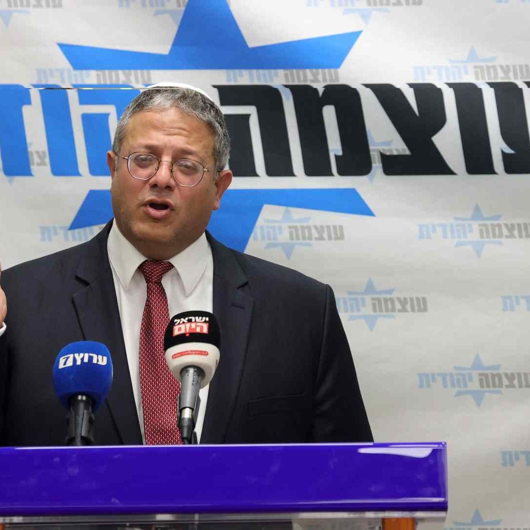 Ben Gvir habla ante el Parlamento israelí, en Jerusalén