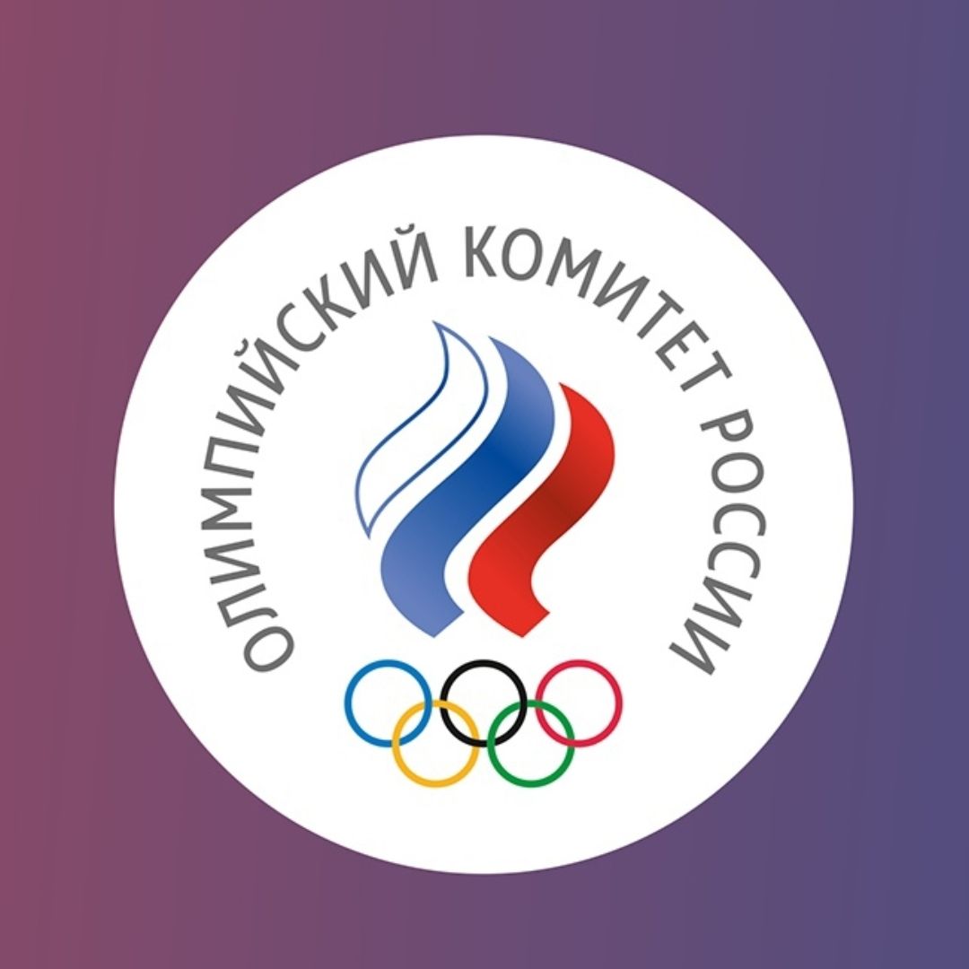 El Comité Olímpico Ruso asegura que las medidas del COI son discriminatorias. Foto: Comité Olímpico de Rusia