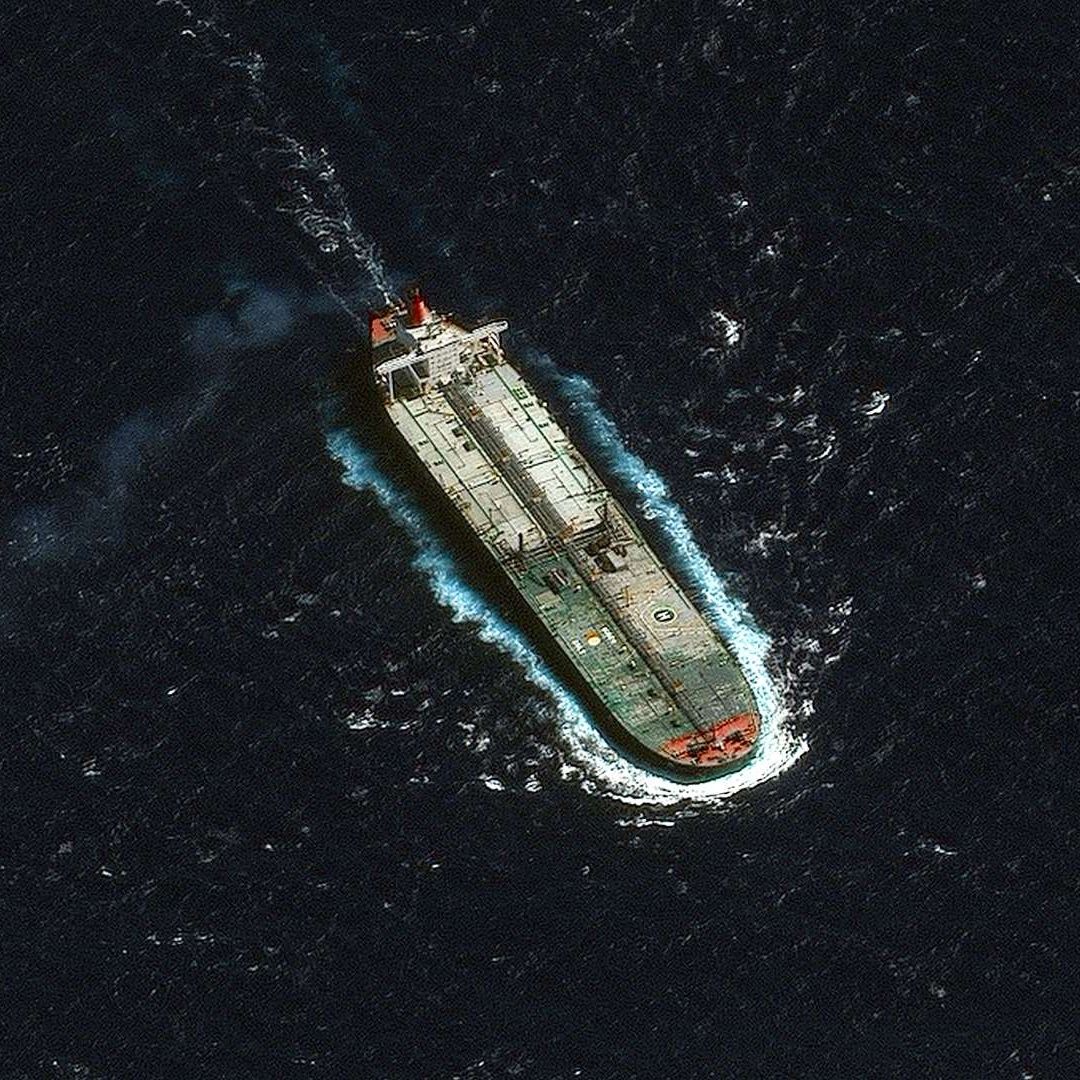 Petrolero interceptado por Estados Unidos el 15 de diciembre.