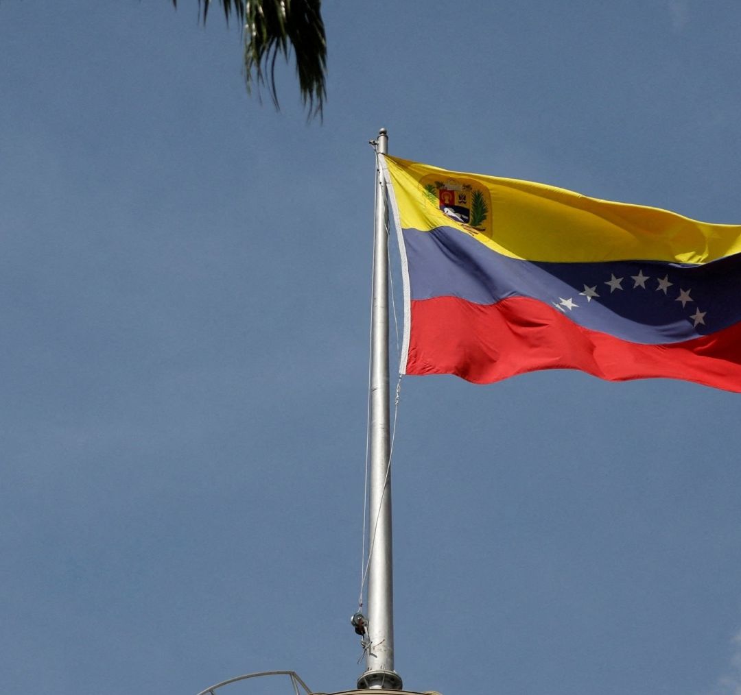 Qué es Helicoide Venezuela. Cárcel Trump Acusó Centro Tortura Cerrará