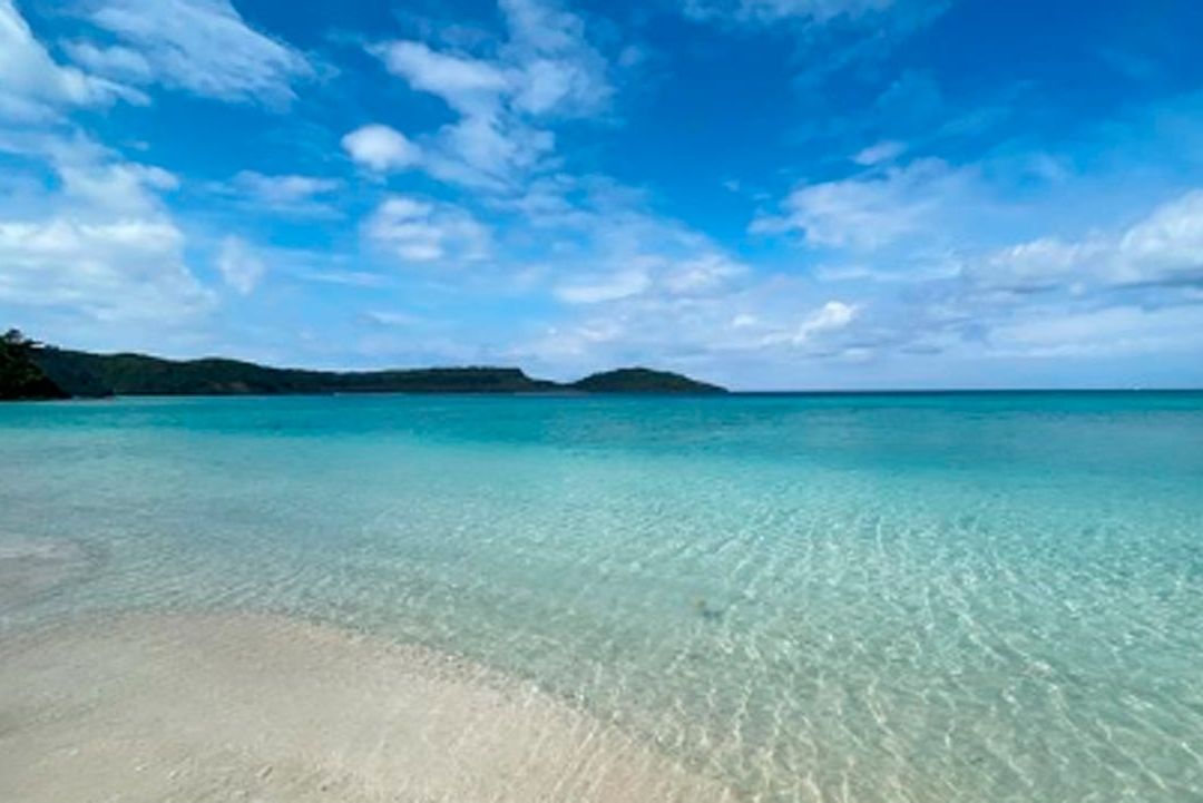 Japón Limitará Visitantes en Isla de Okinawa