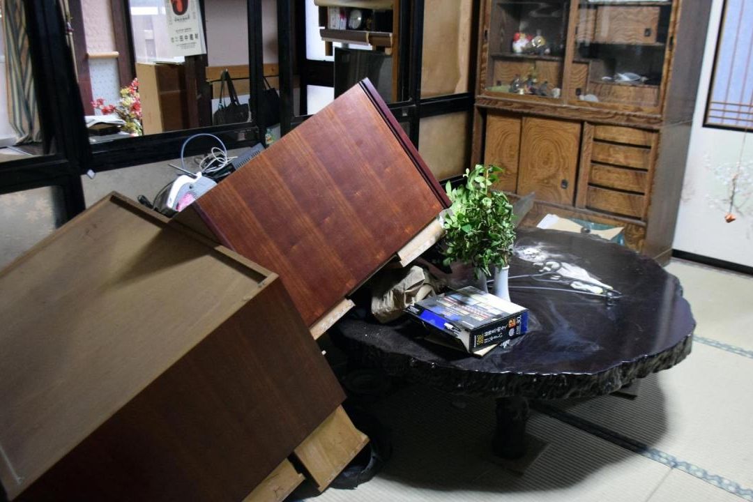 Sismo en Japón Deja Varios Heridos y Daños Materiales