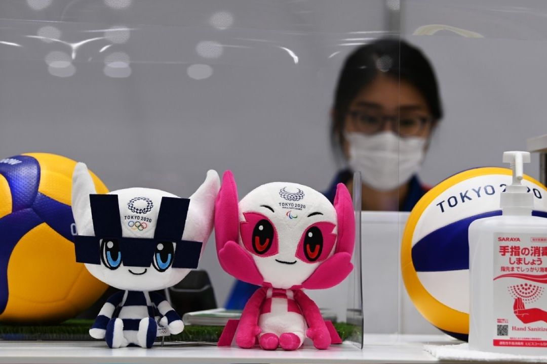 Japón Condena a Ejecutivos por Sobornos en Juegos Olímpicos de Tokio 2020