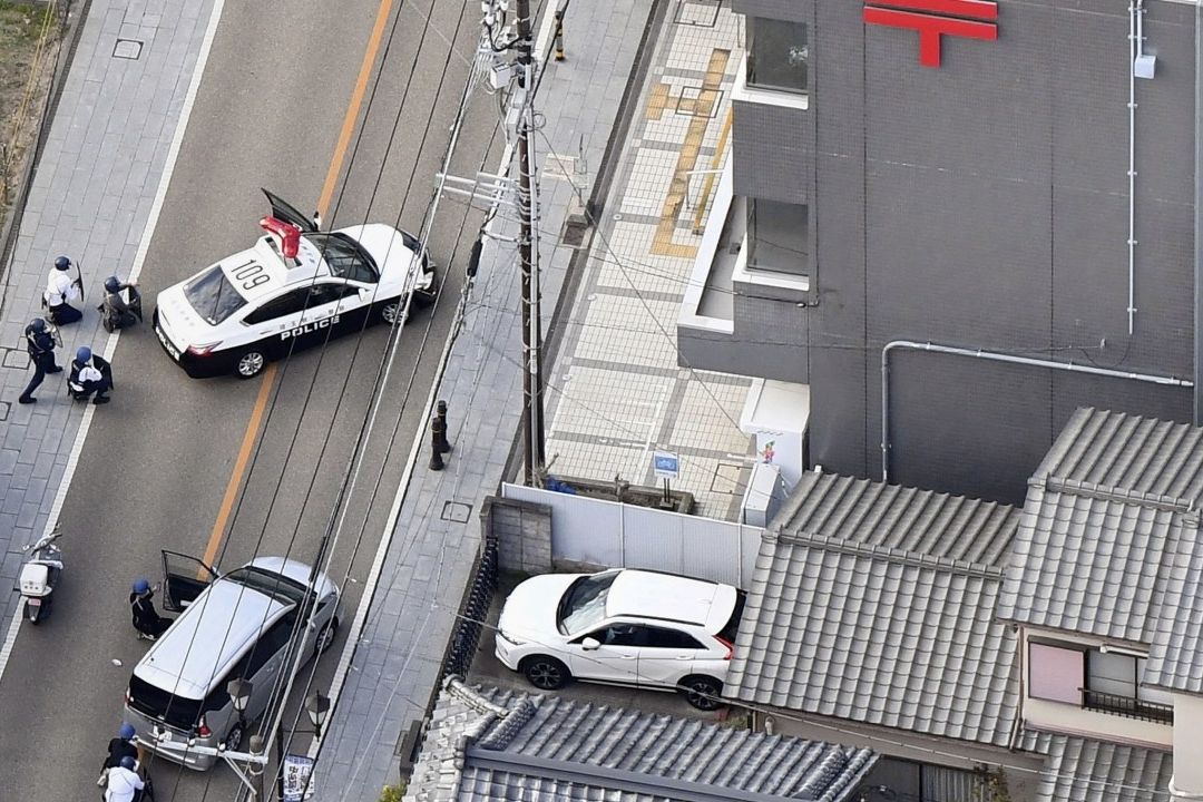 Tiroteo en Hospital de Japón Deja Dos Heridos, Agresor se Atrinchera en Oficina de Correos