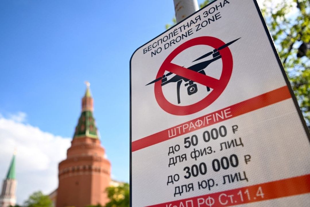 Rusia Acusa a EUA de Estar detrás de Ataque al Kremlin