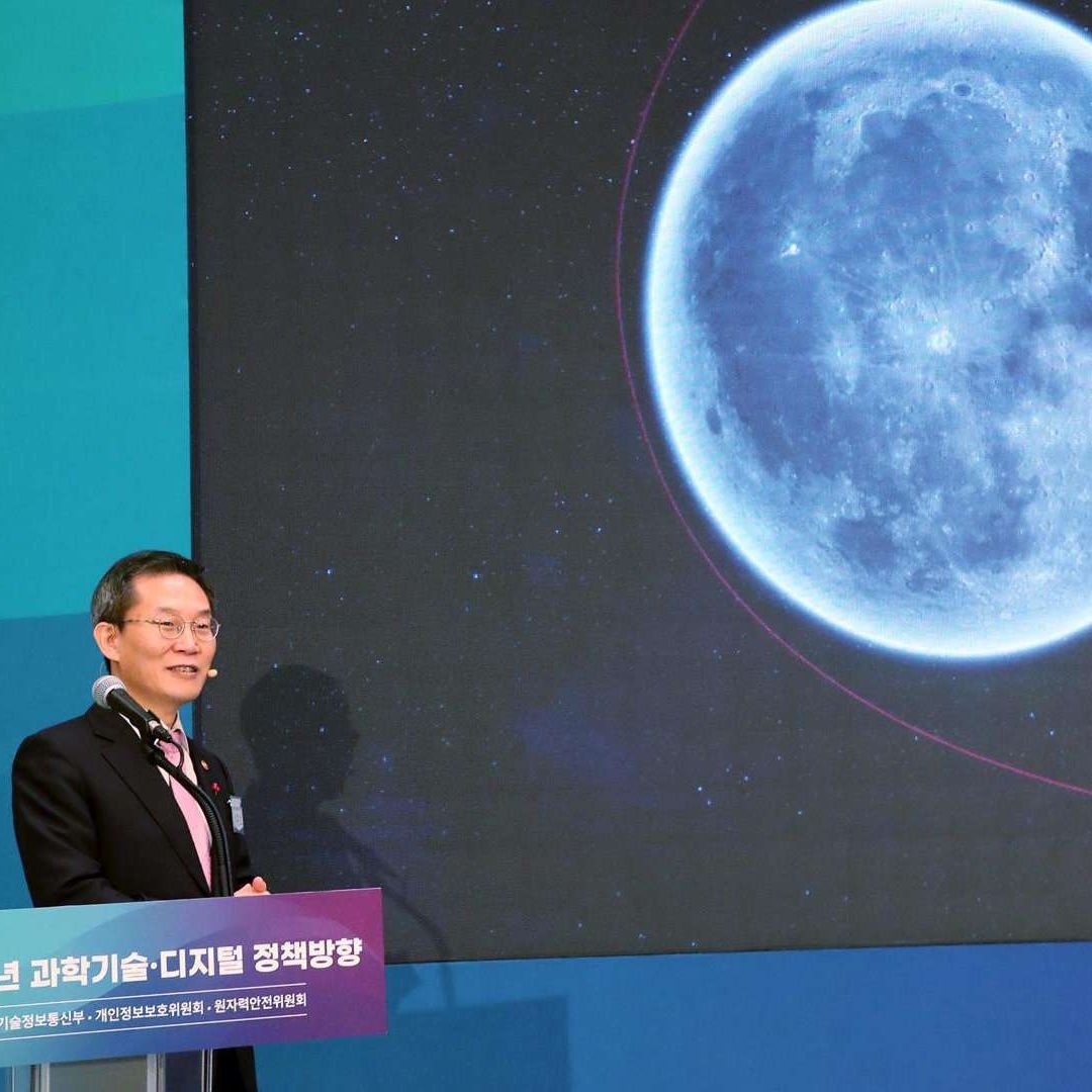 Corea del Sur lanzó su primera misión a la Luna y tuvo resultados antes de lo previsto