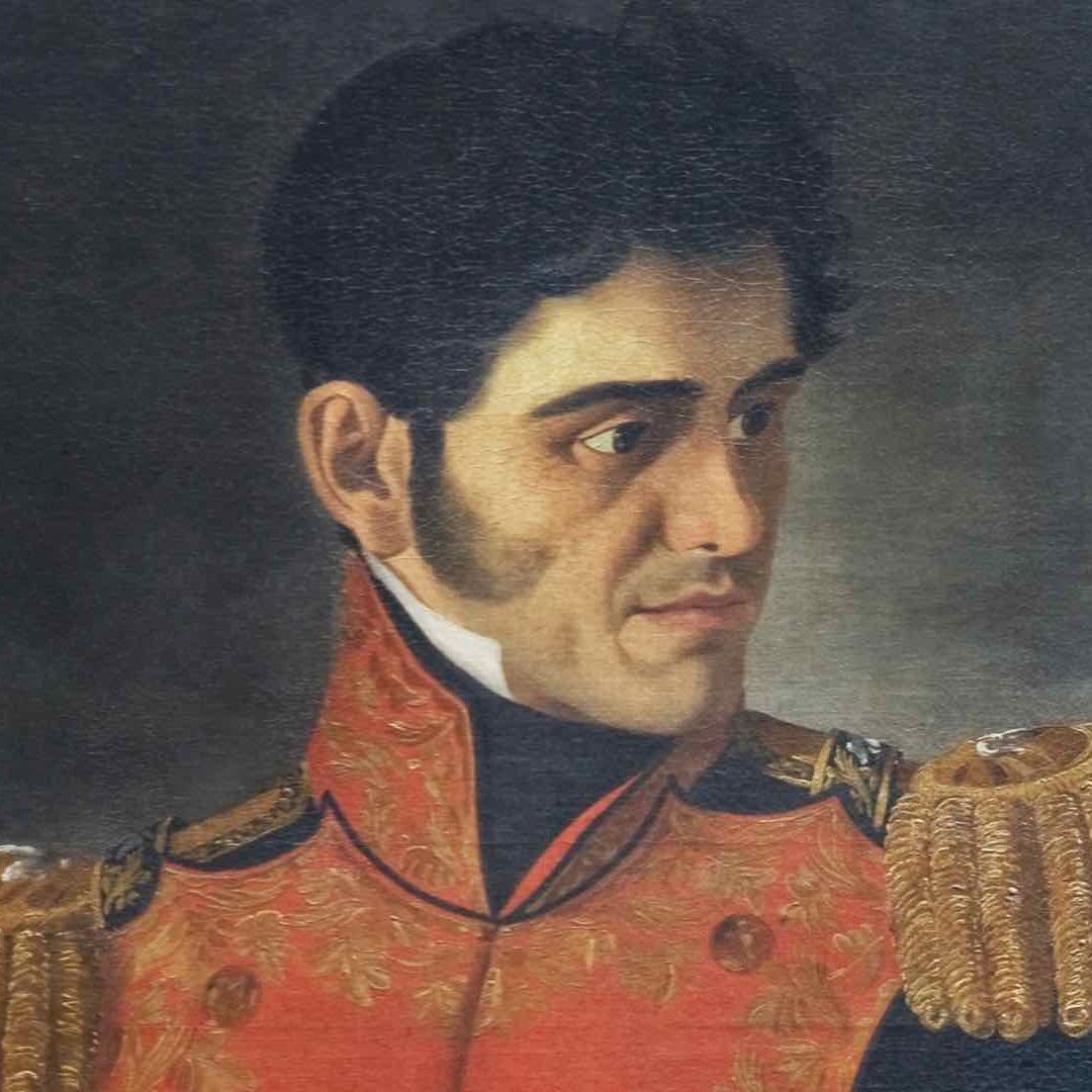 Cuadro de Antonio López de Santa Anna