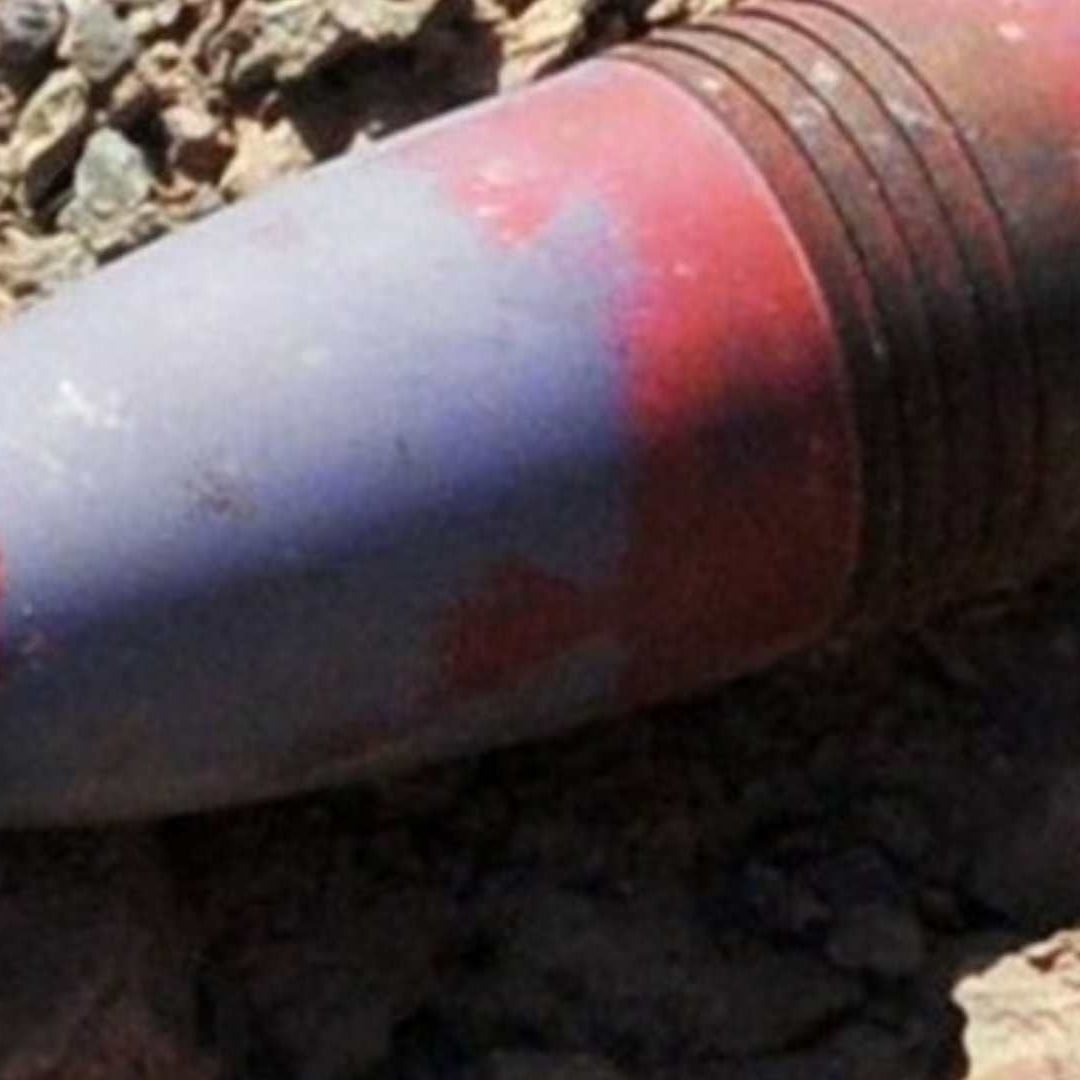 El accidente -afirmó el portavoz- es un recordatorio del "gran riesgo que representan estos artefactos sin explotar en muchas regiones en conflicto o en posconflicto"