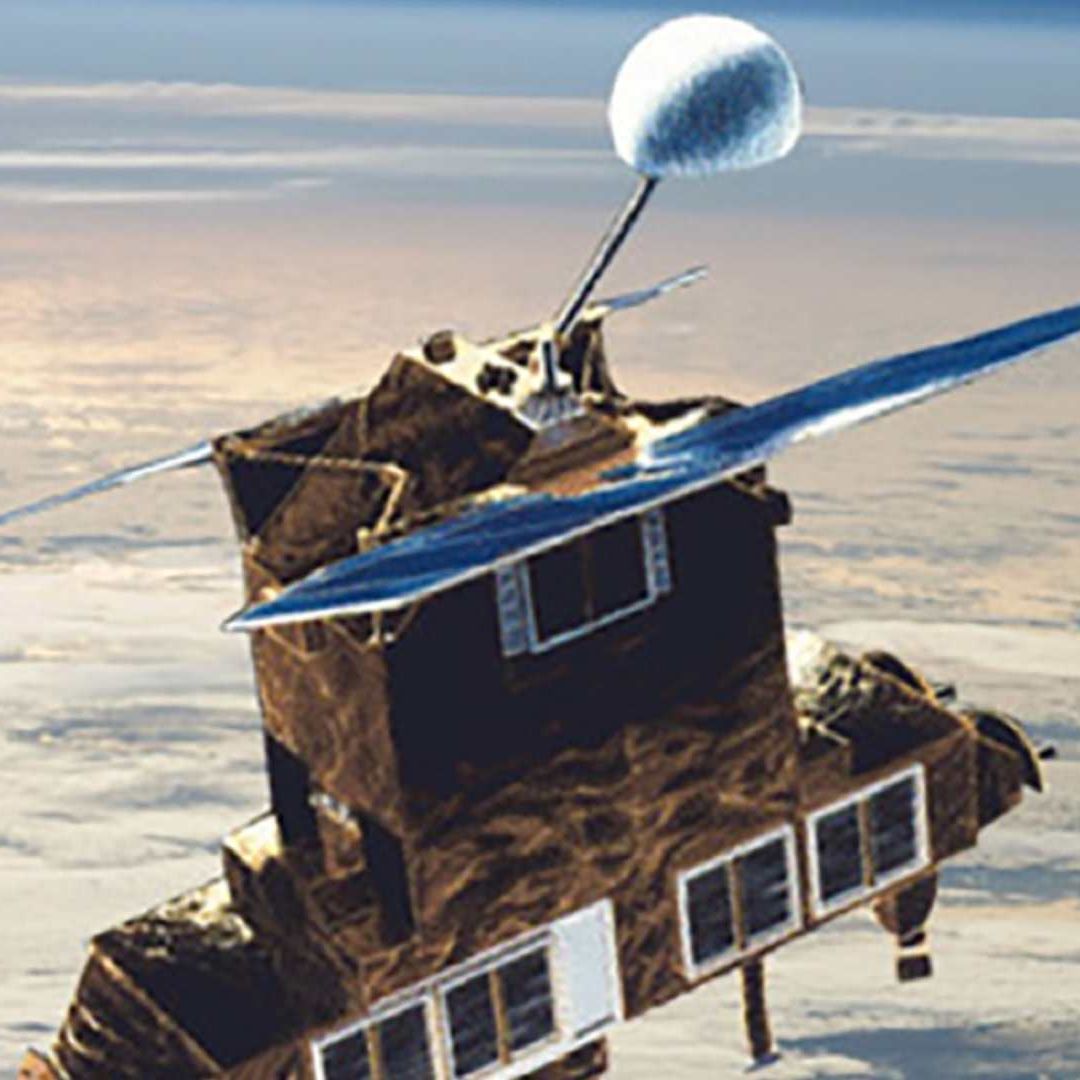 Satélite ERBS de la Nasa
