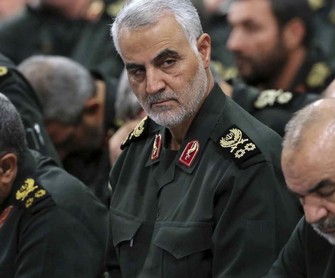 Detienen Familiares Qasem Soleimani EUA Fallecido Comandante Irán. Foto: AFP