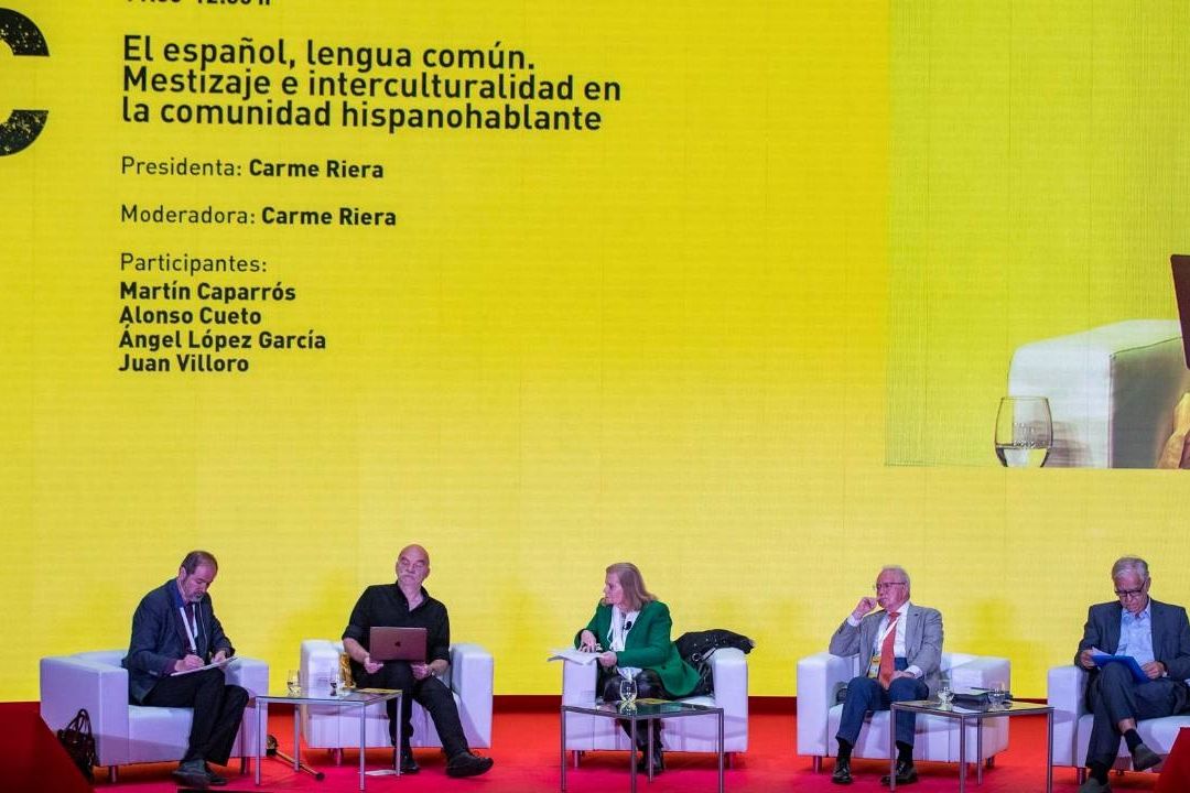 El escritor argentino Martín Caparros propuso "ñamericano" como nuevo nombre para el idioma español