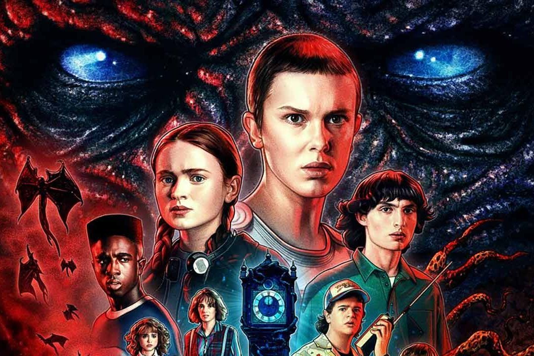 Poster de la cuarta temporada de 'Stranger Things'