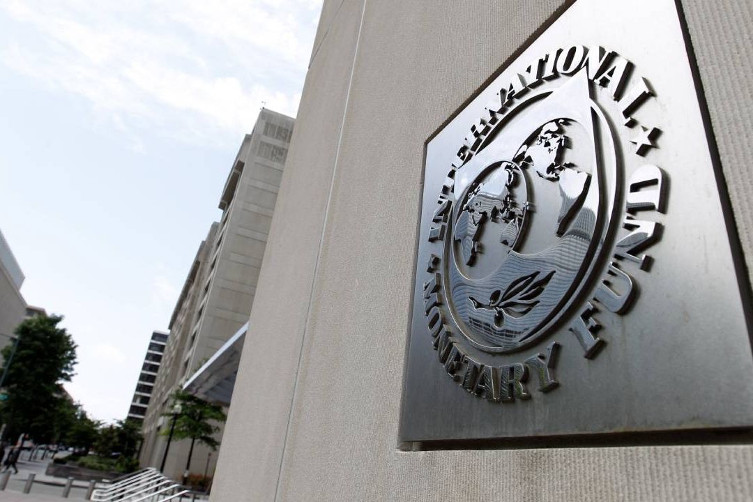 ¿Por qué FMI Mejoró Perspectiva de Crecimiento de la Economía Mexicana?